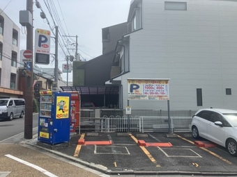 フルーツパーク大将軍商店街